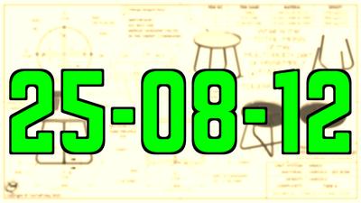 25-08-12