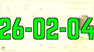 26-02-04
