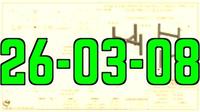 26-03-08